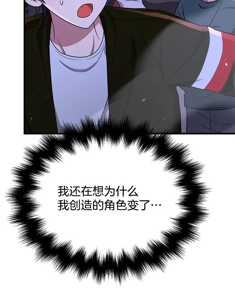 41.重身幽灵73