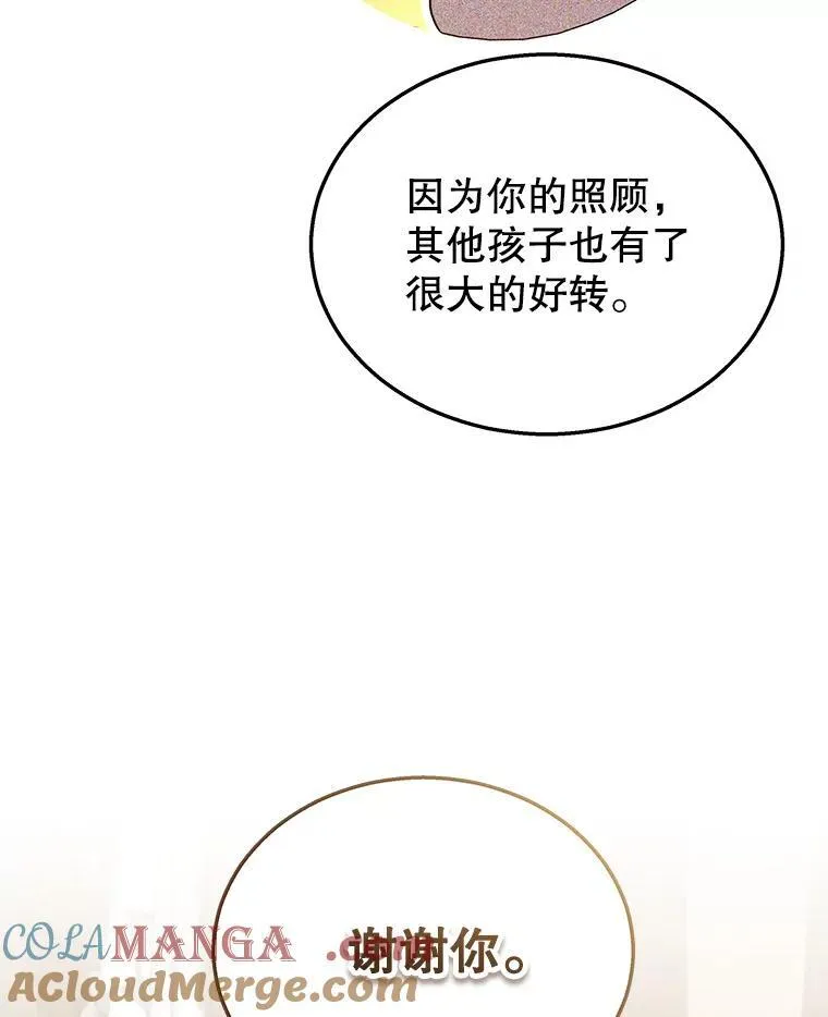 34.独自训练100