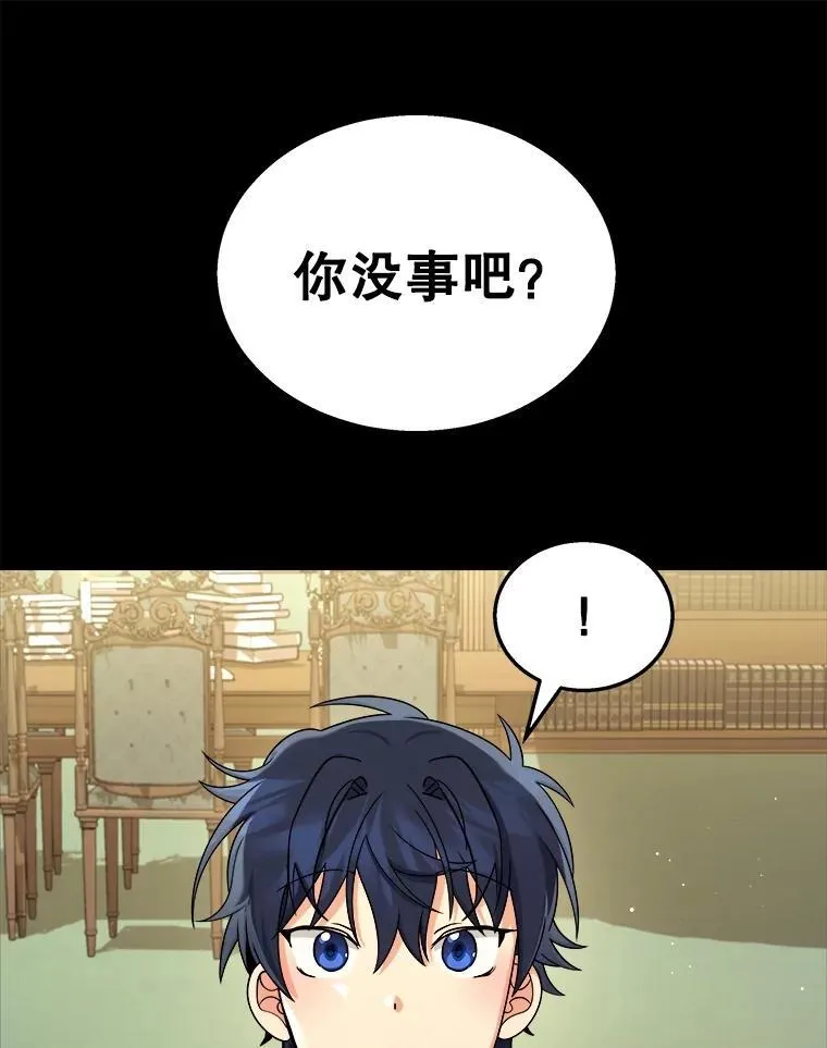 14.朋友83
