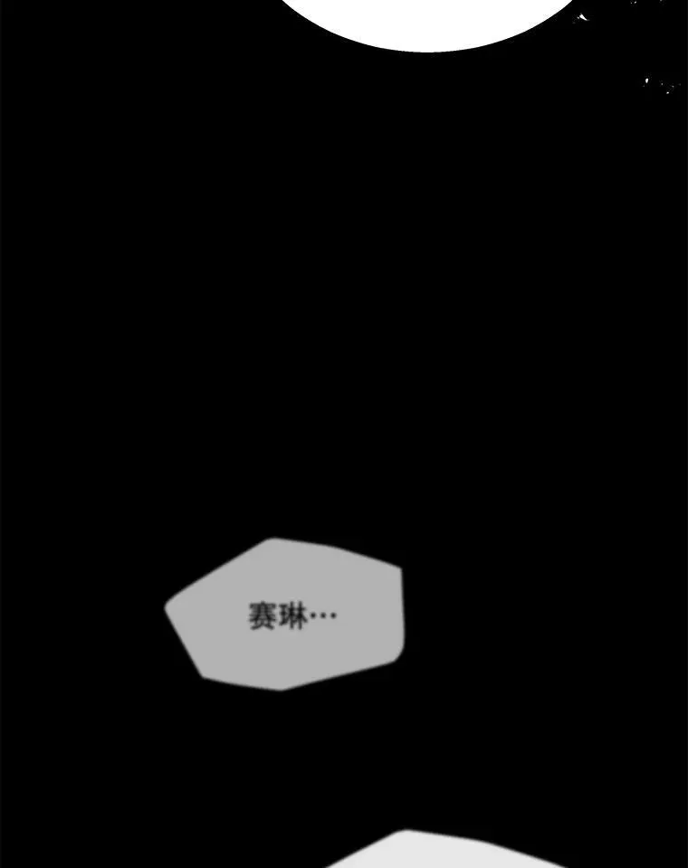 26.有意识139