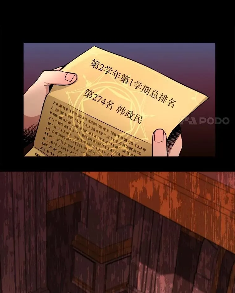 1.被抄袭了38