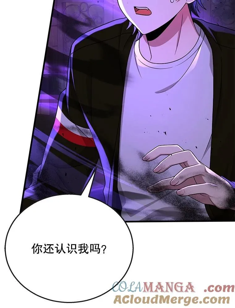 25.恶魔化96