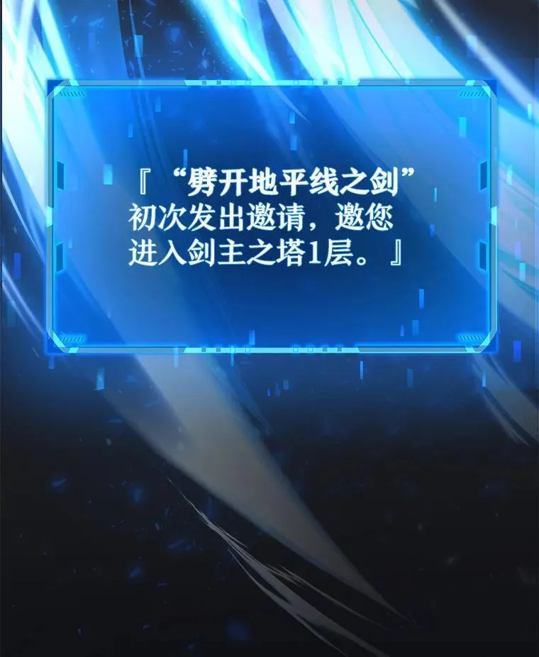 5.艾丹14