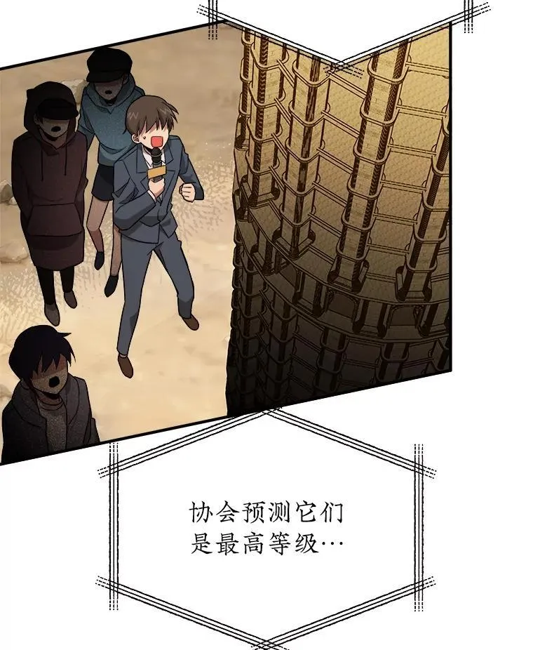 1.被抄袭了106
