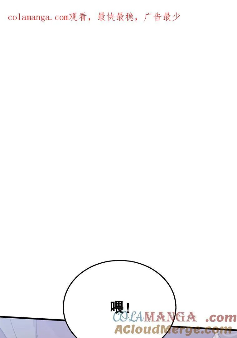 30.起疑心0