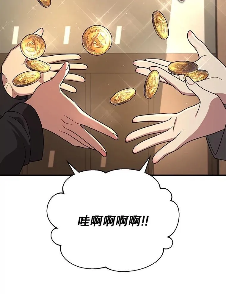 36.小偷83