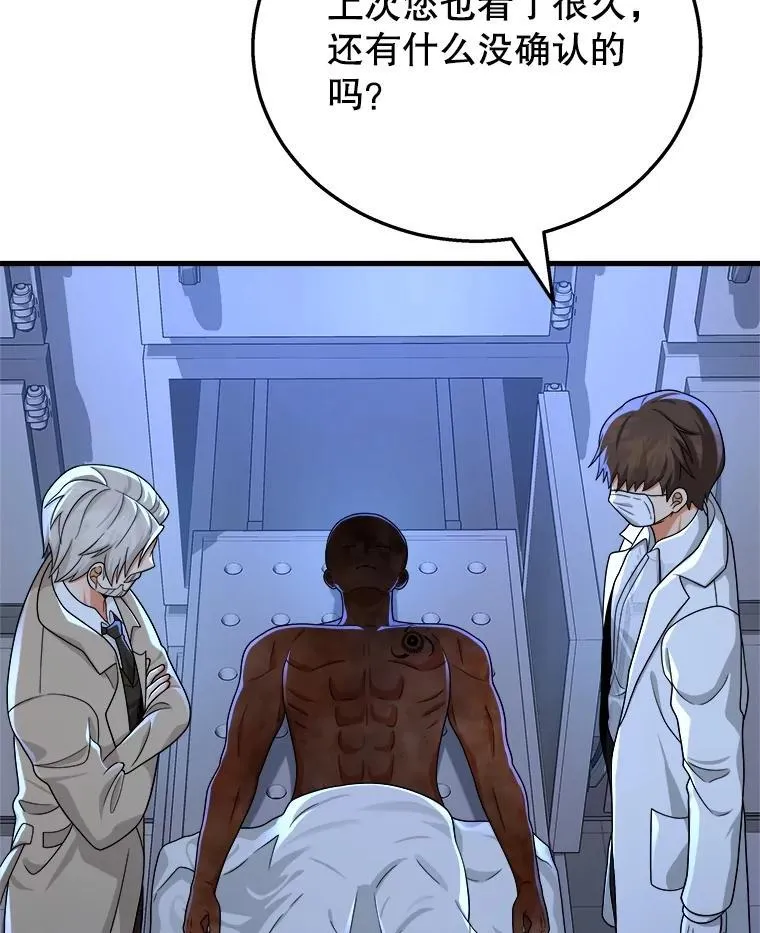 21.选择之路25