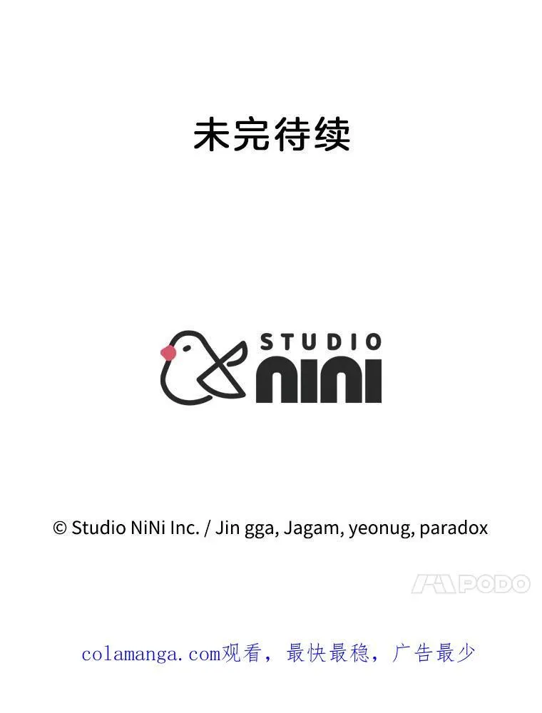 27.获救158
