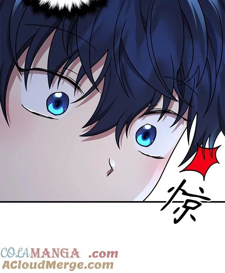 31.往事76