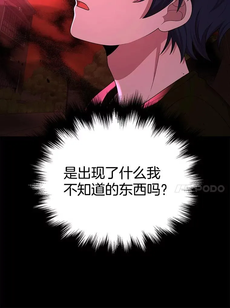 27.获救9