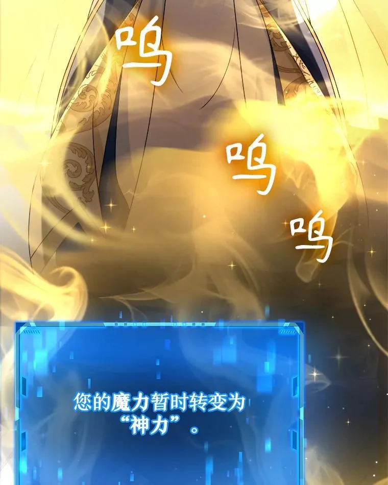 16.初次特训101