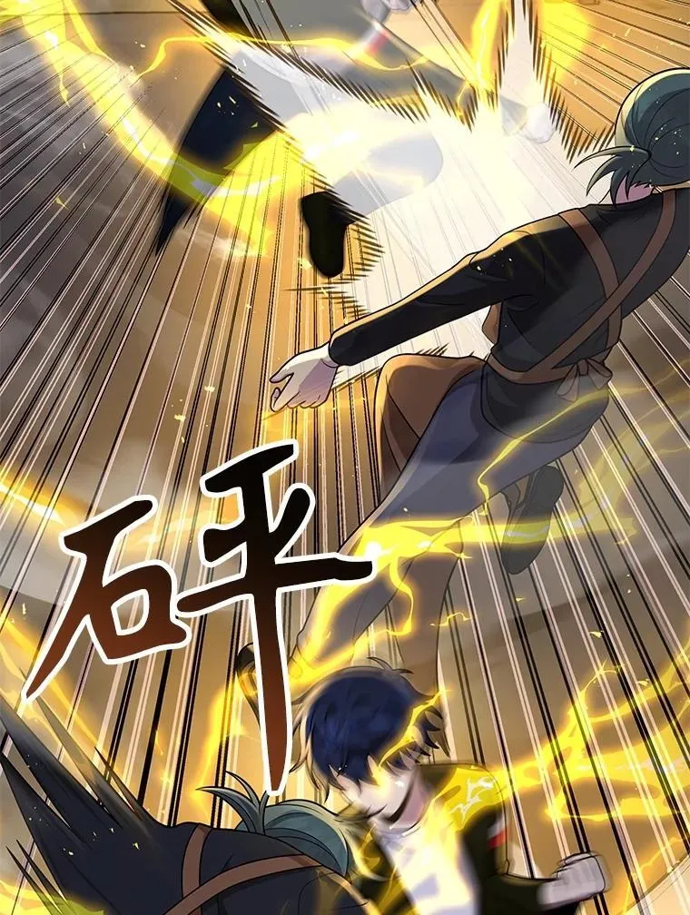 41.重身幽灵172
