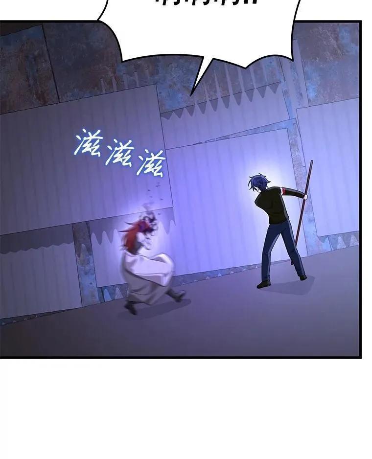 40.洗脑虫105