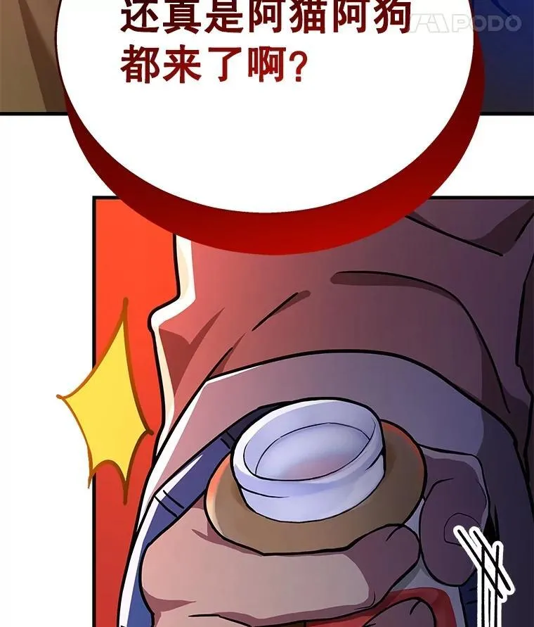 11.参加比赛59