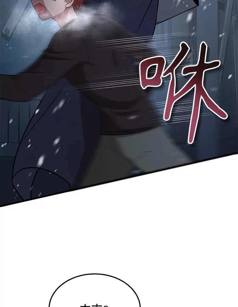 37.照顾83