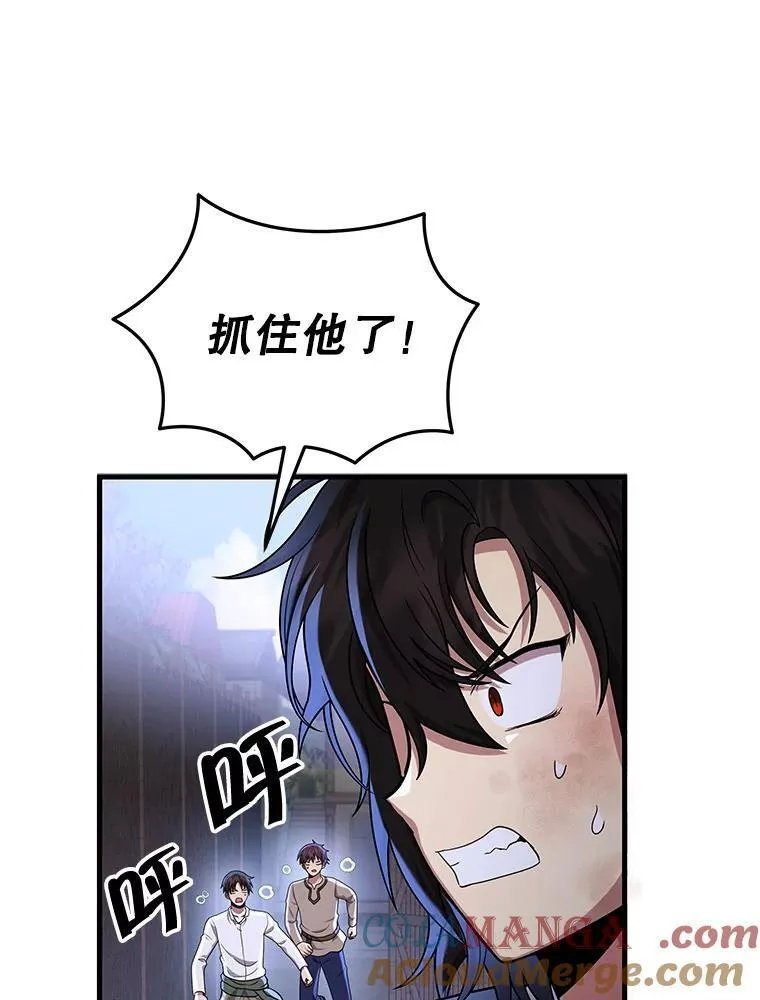 31.往事172