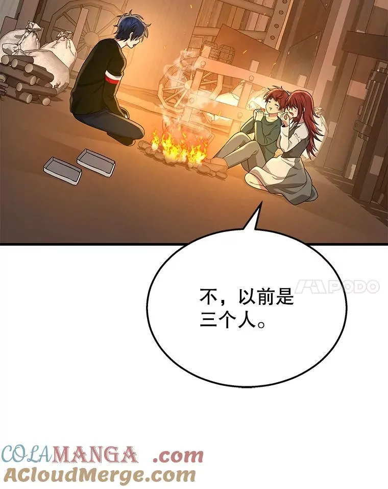 29.塔的2层112