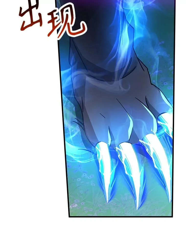 8.能力测试103