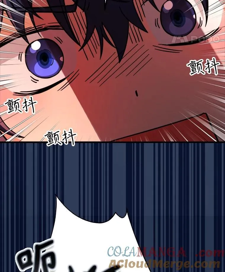 16.初次特训144