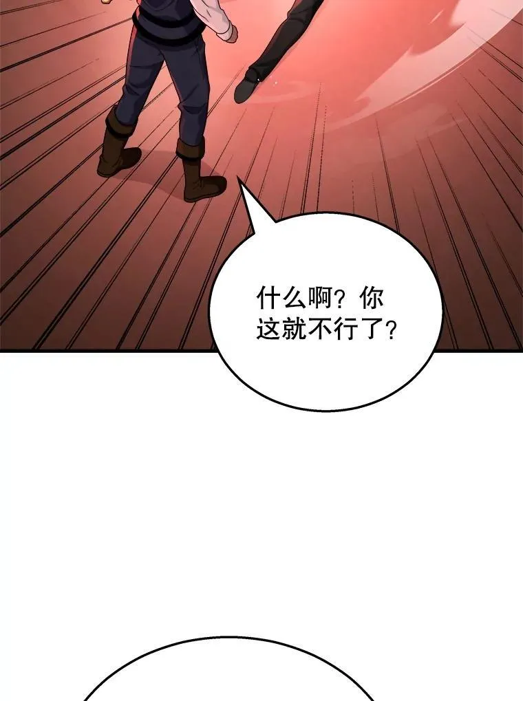 22.克服阴影17