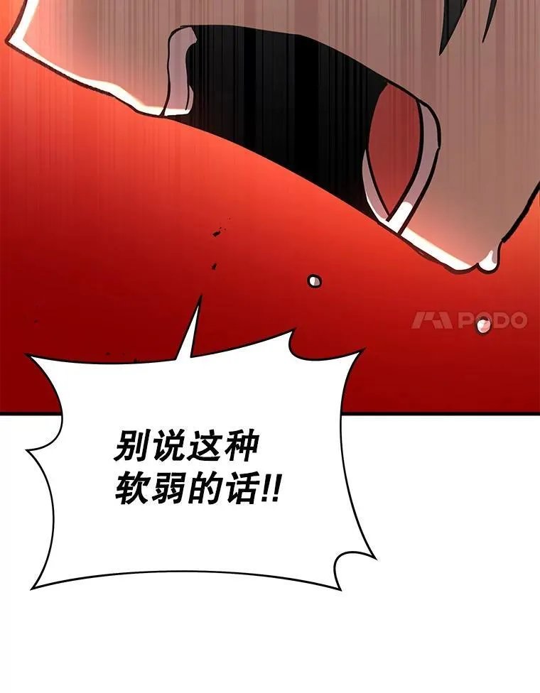 31.往事109
