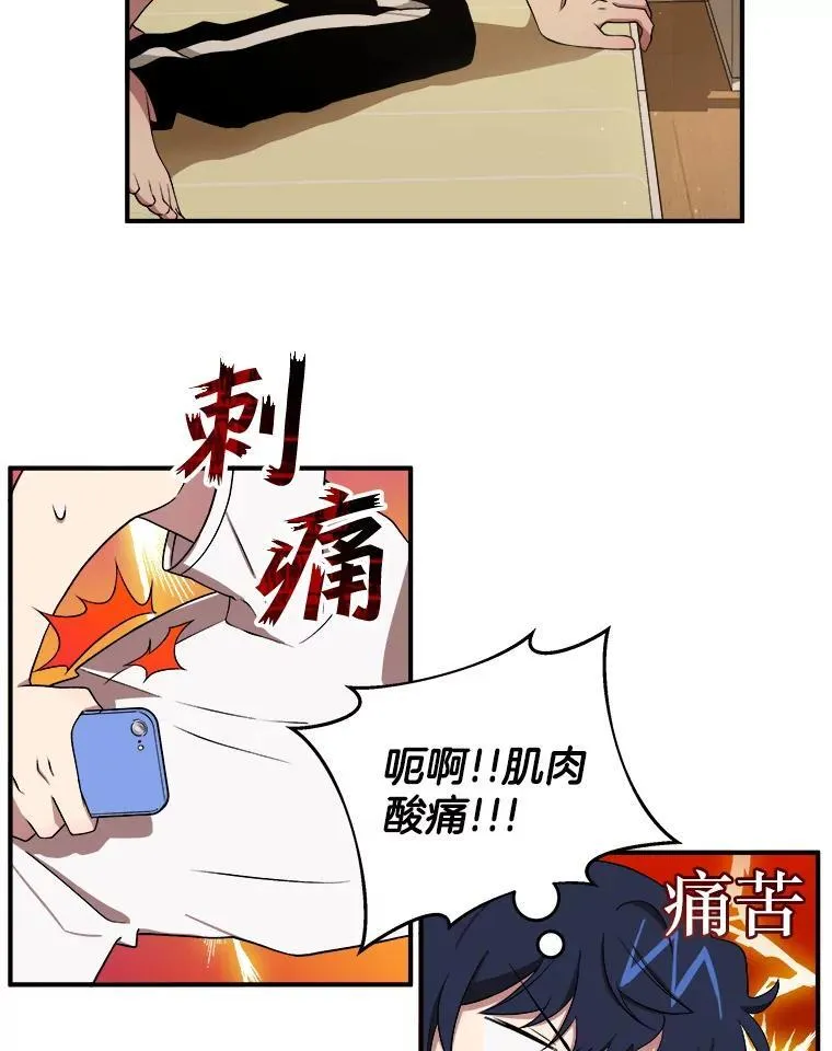4.报道9