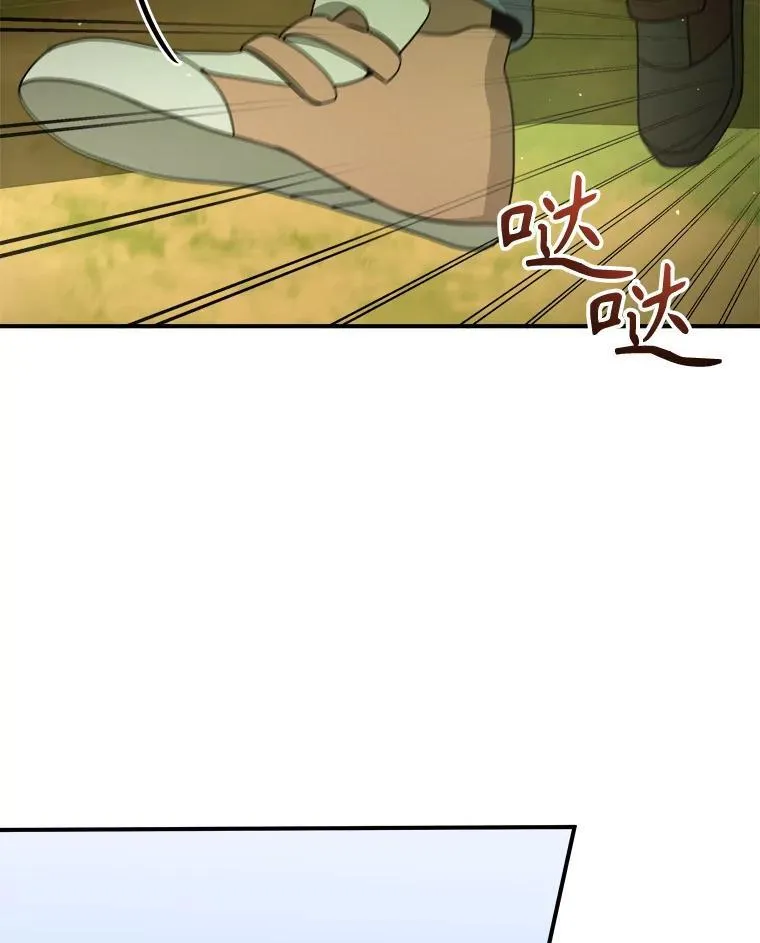 4.报道77