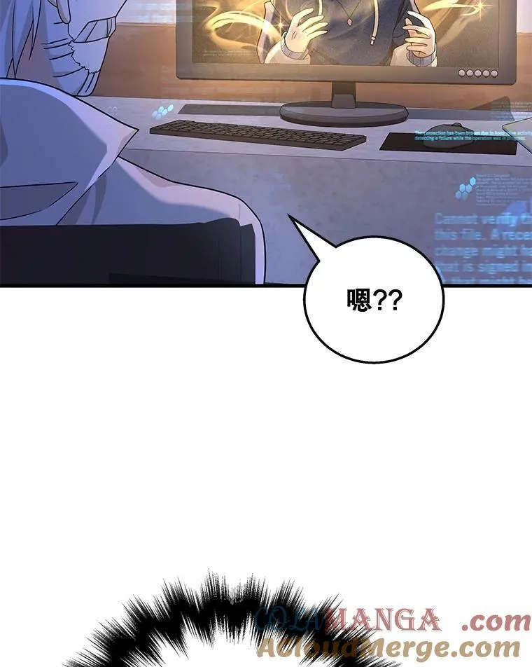 16.初次特训112