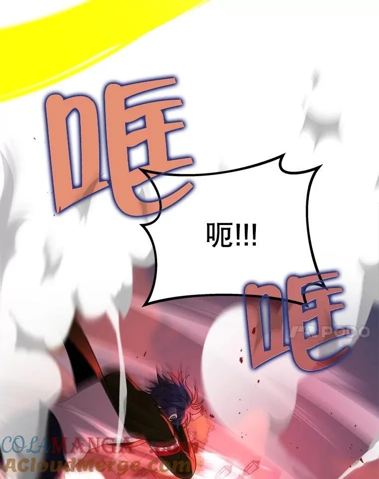 25.恶魔化68