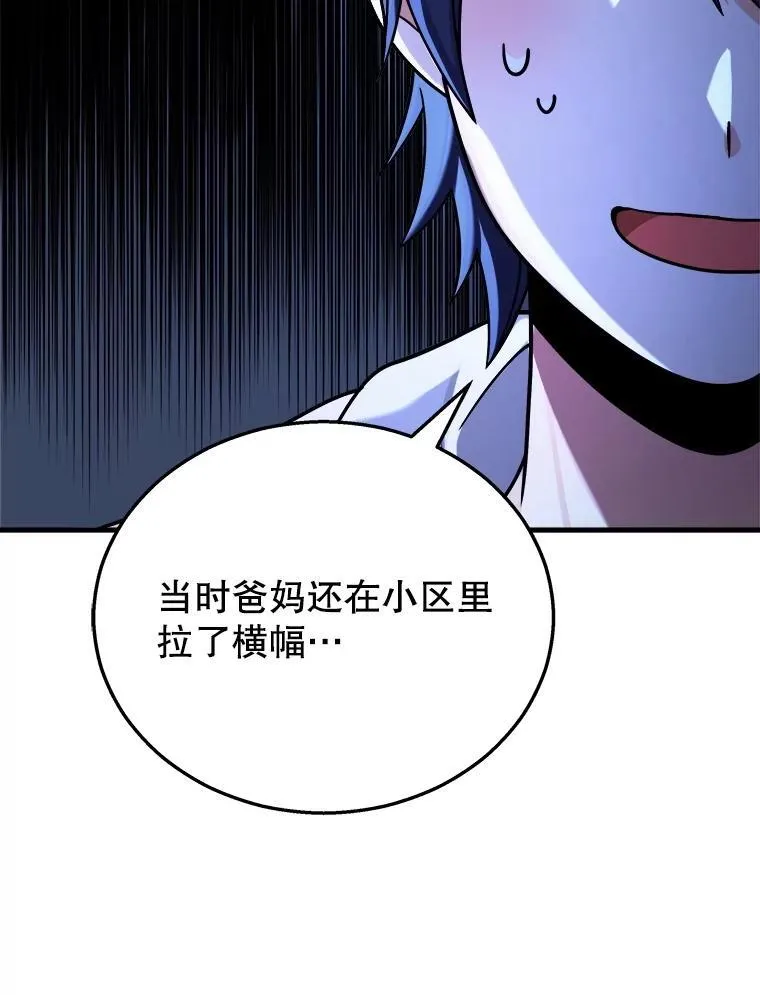 20.安息130