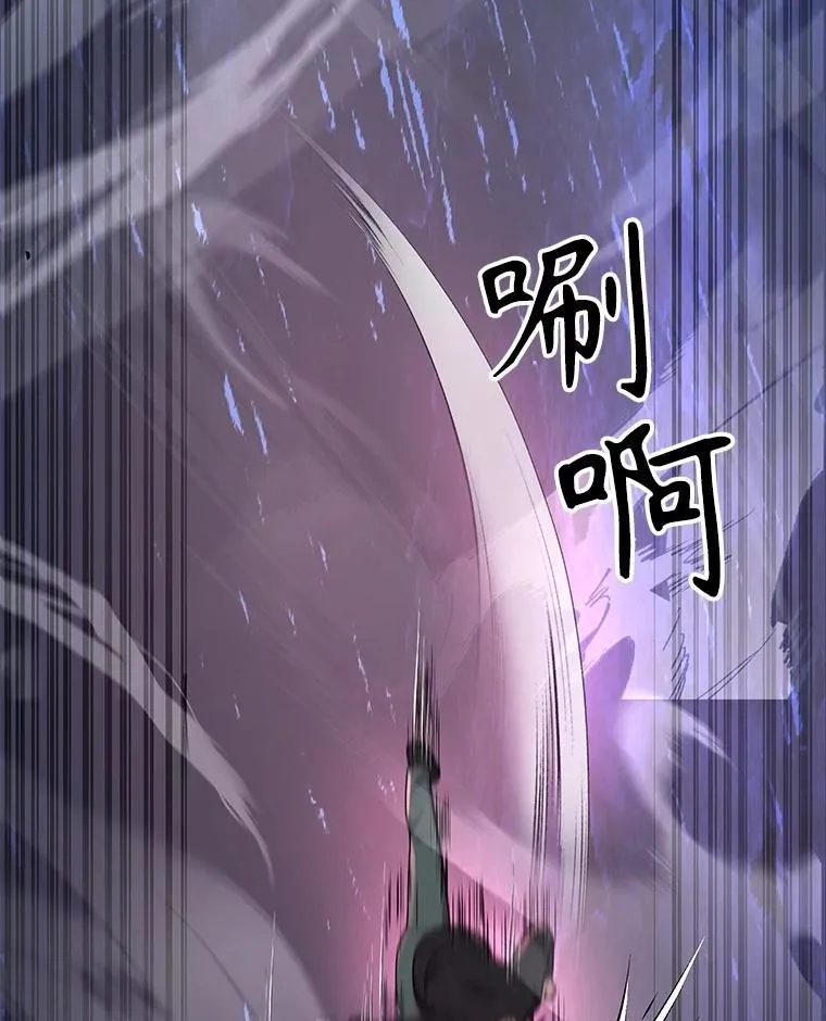 38.事情的始末58