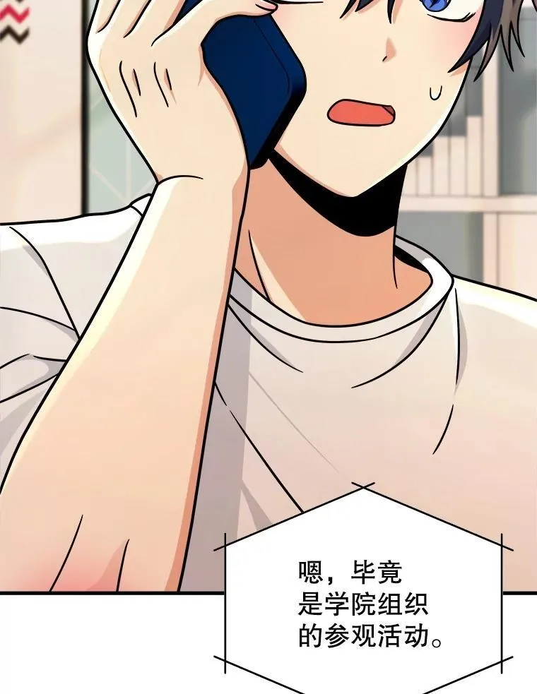 17.进步39