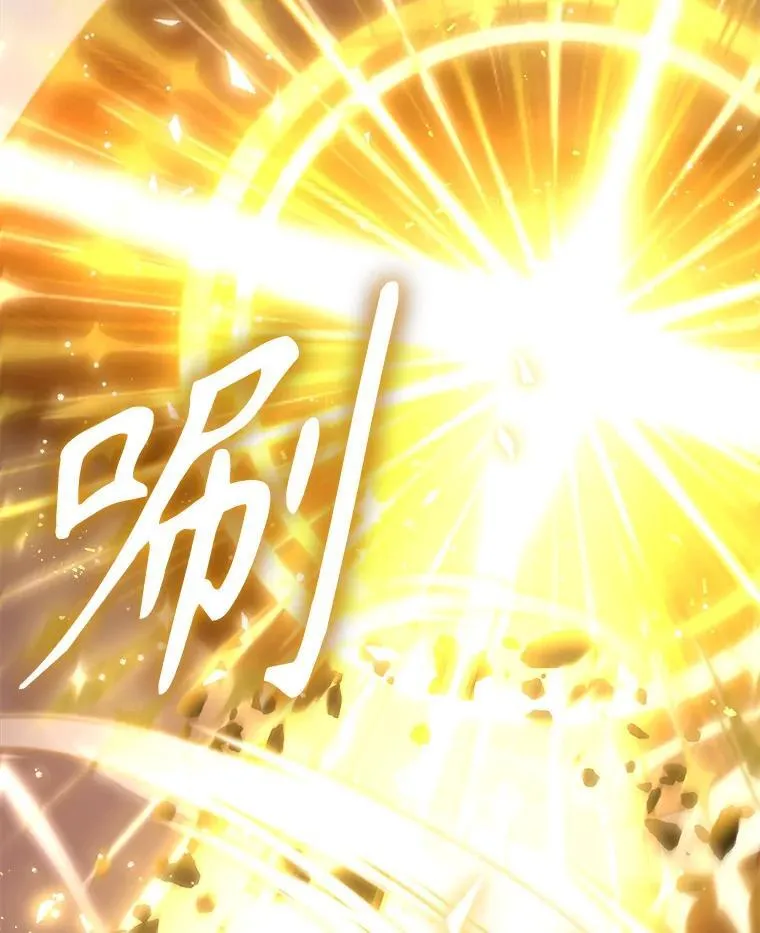 28.消灭恶魔192