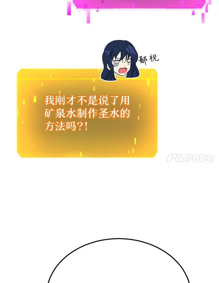 23.术式142