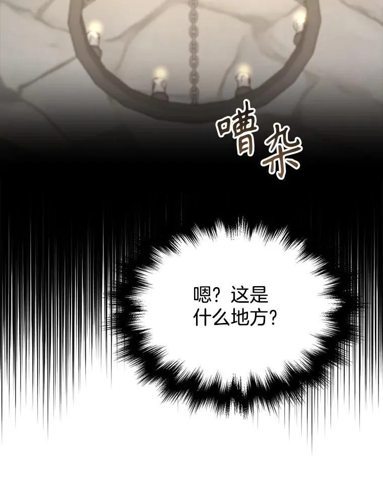 32.孤儿院62