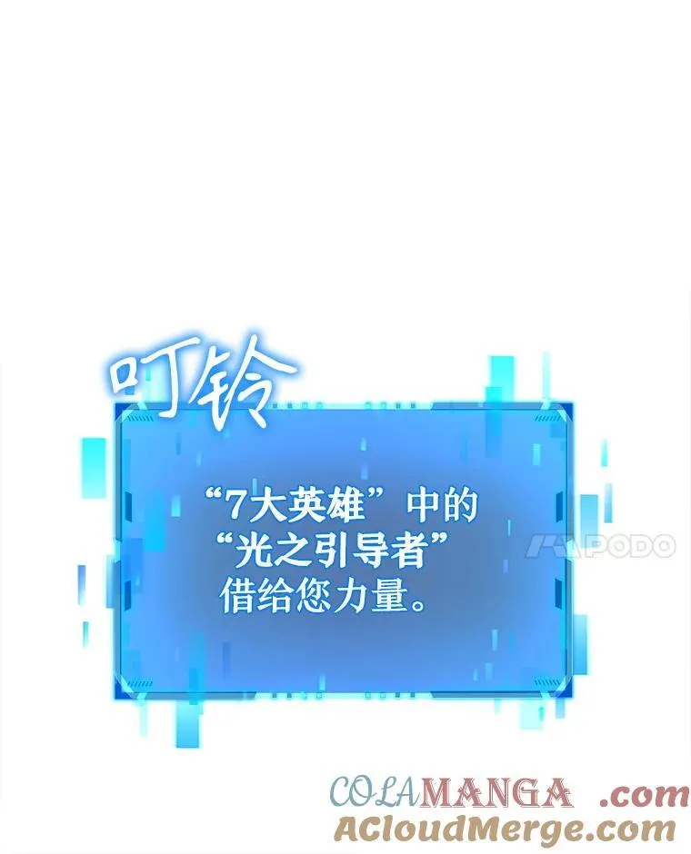 27.获救40