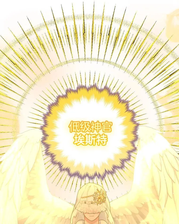 16.初次特训99