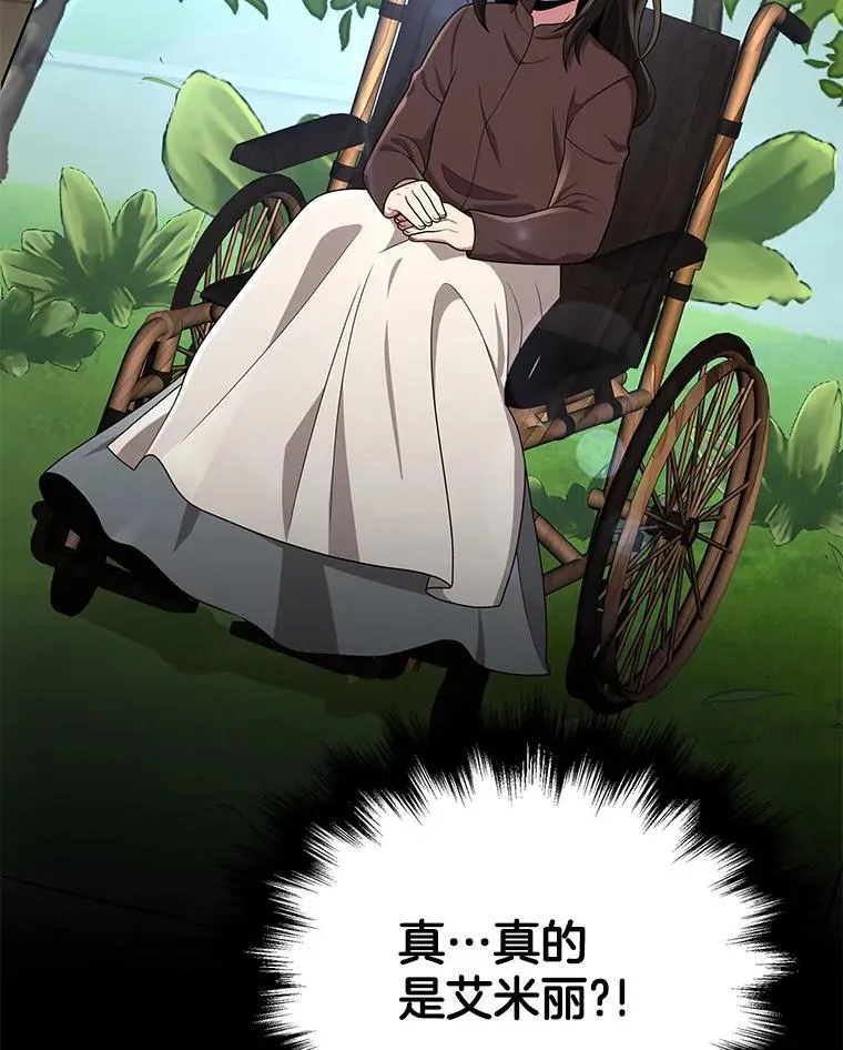 34.独自训练125