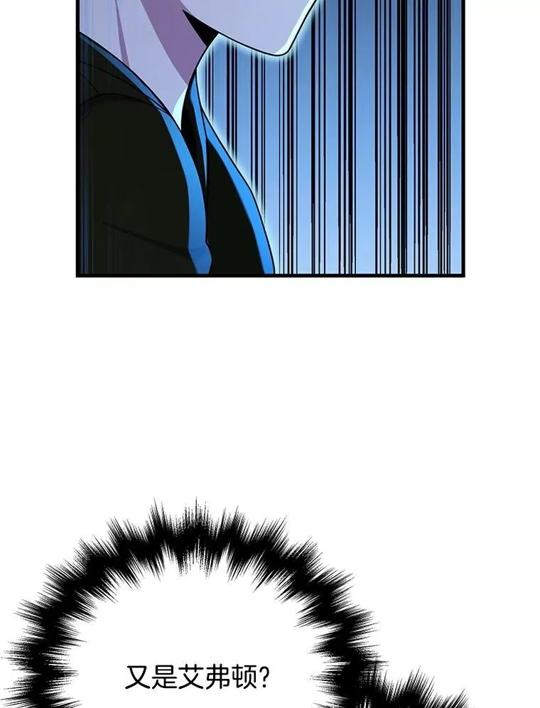 23.术式114