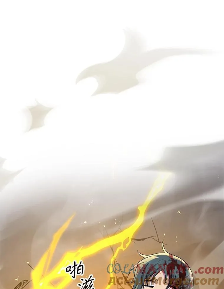 42.觉醒体52