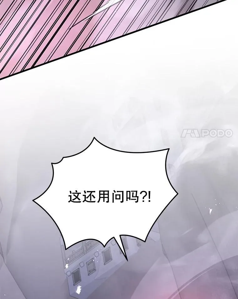42.觉醒体135