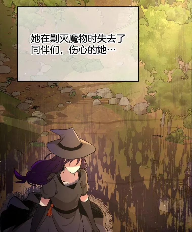 6.攻略成功55