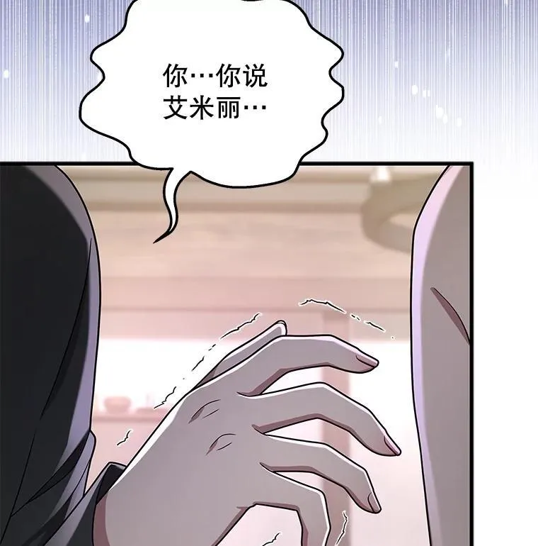 34.独自训练143
