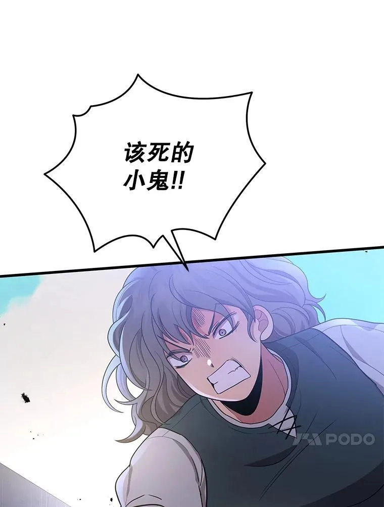 32.孤儿院29