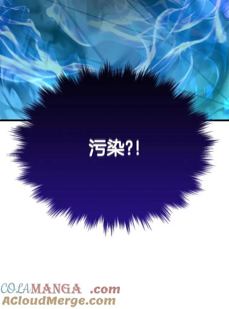 16.初次特训8