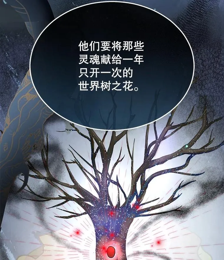 36.小偷11