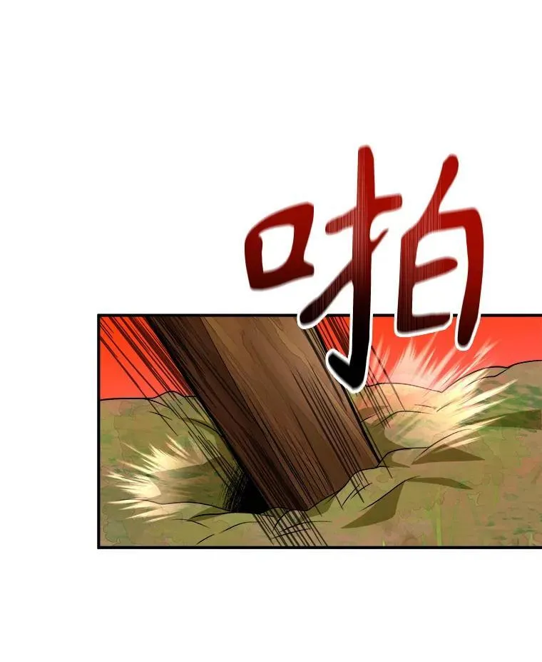 5.艾丹119