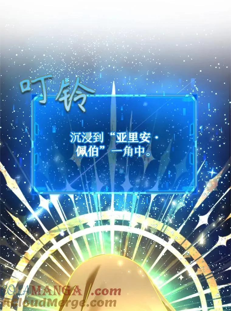 11.参加比赛112