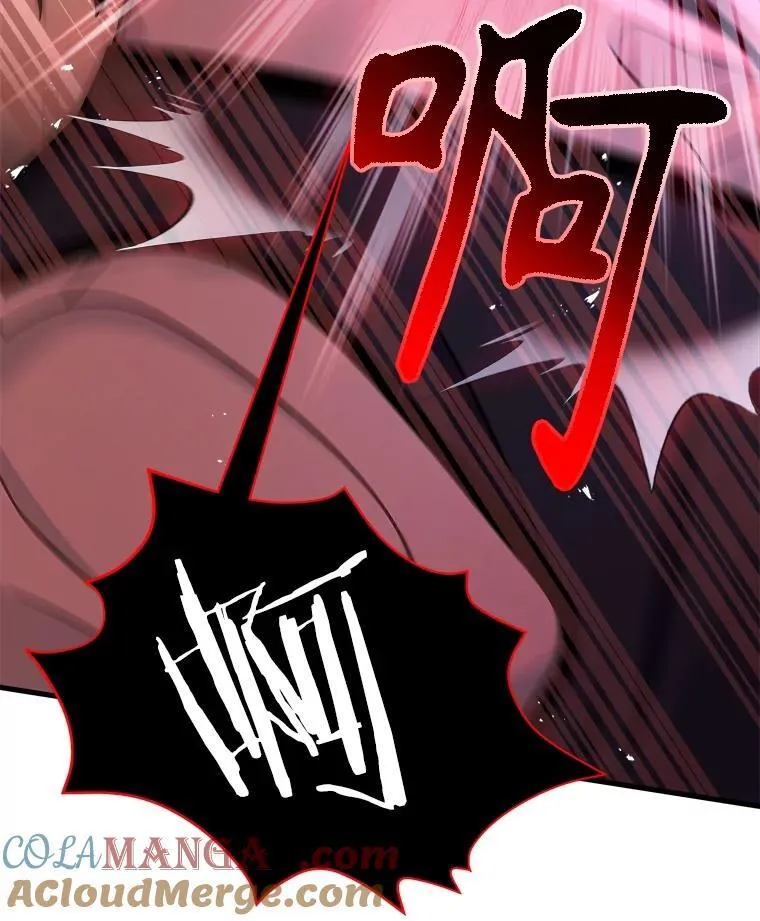 22.克服阴影64