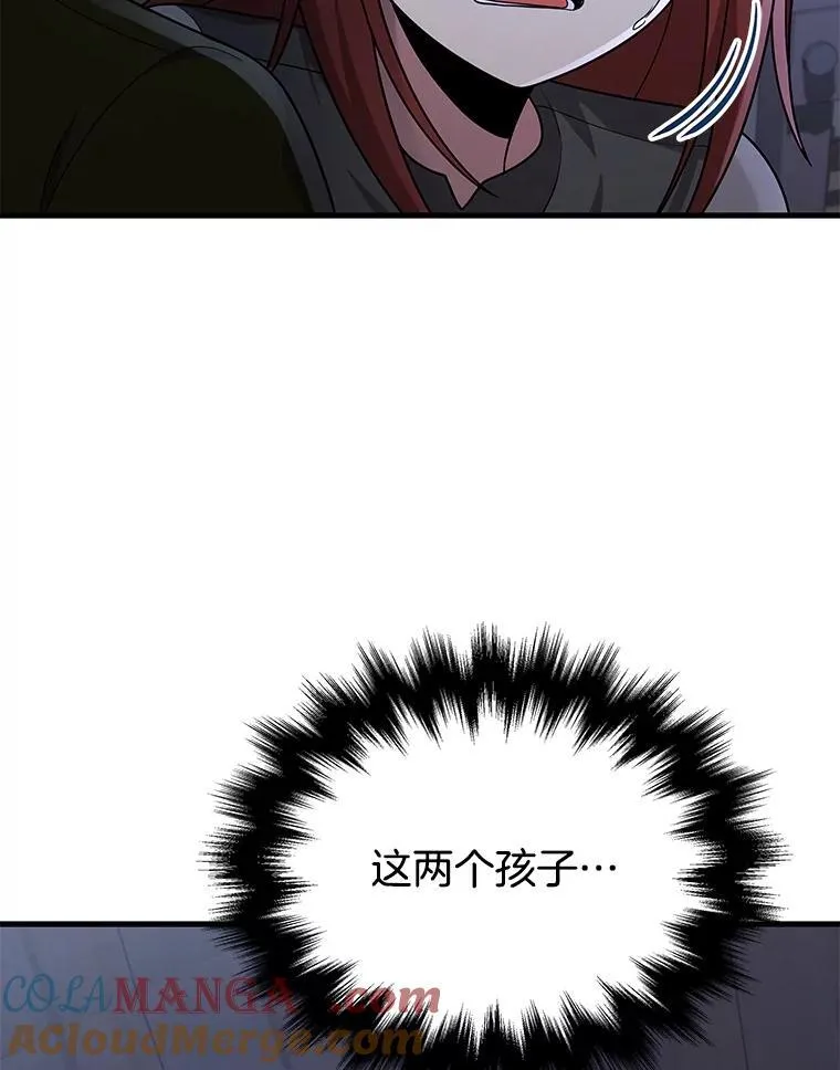 39.不愿离开60